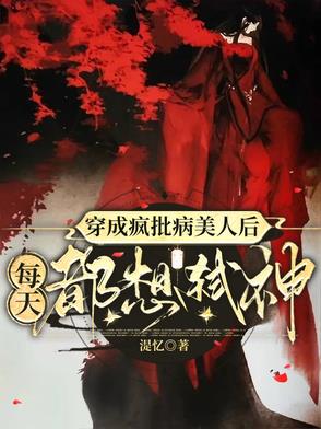 ���ɷ��������˺�ÿ�춼��߱��