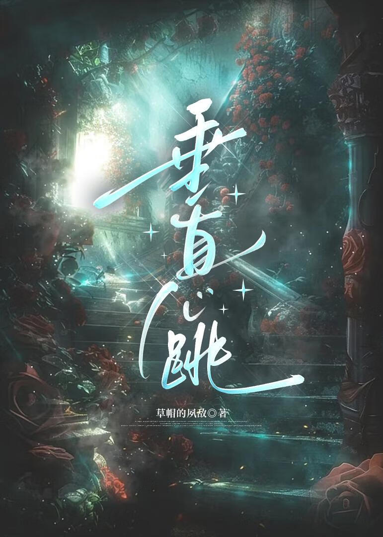 ��ֱ����