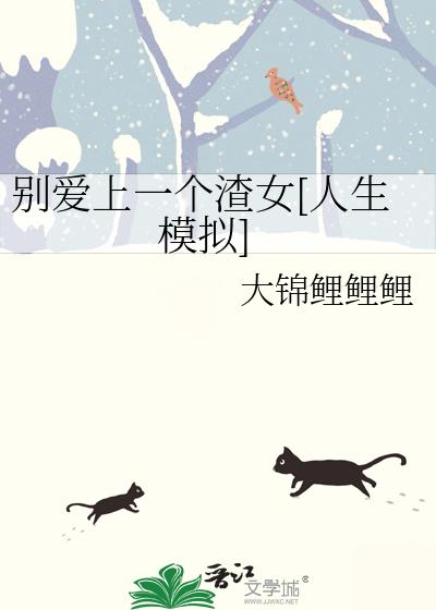 ����һ����Ů[����ģ��]