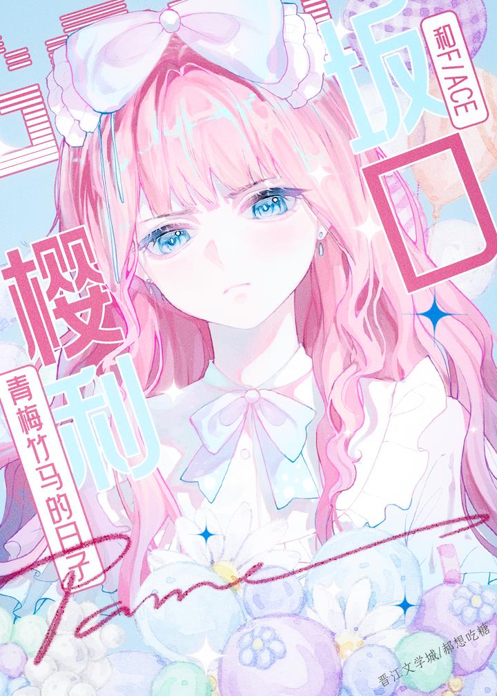 ��F/ACE���ӣ����÷����������