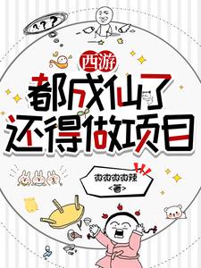 ���γ��ɺ�������ͥ����ҵ