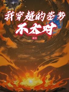 ���죺���ô��Ժ����α���