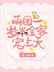 ����һ��룬ȫ�ҳ�����