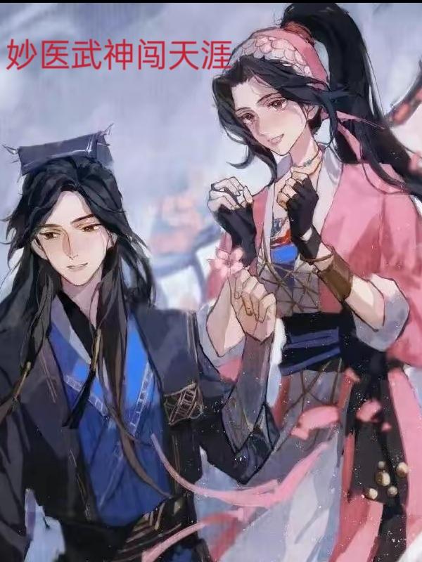 ��ҽ��������