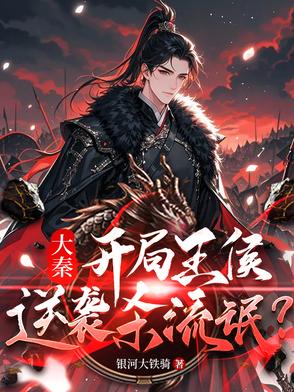 ���أ���Խ�����Ϯɱ��å��