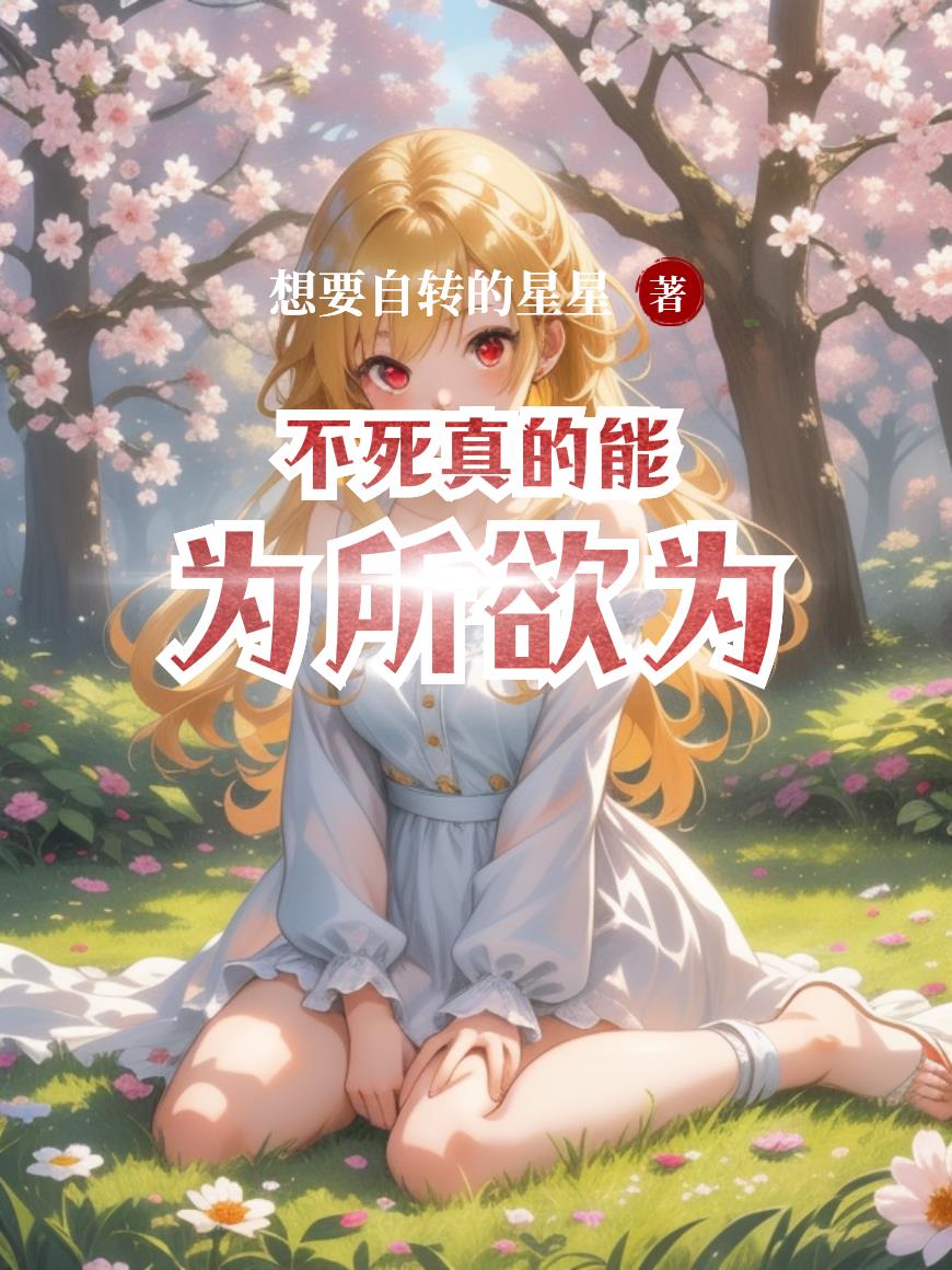 ���������Ϊ����Ϊ