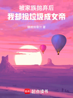 ��������������ȴ��������Ů��