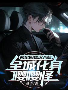 �������ͺ���У��ȫ�ǻ������ӹ�