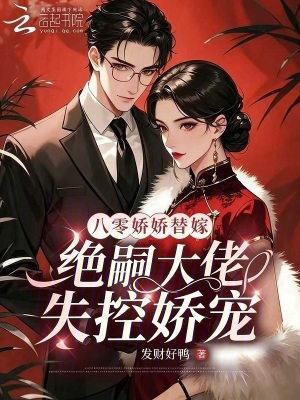 ���㽿����ޣ����ô���ʧ�ؽ���