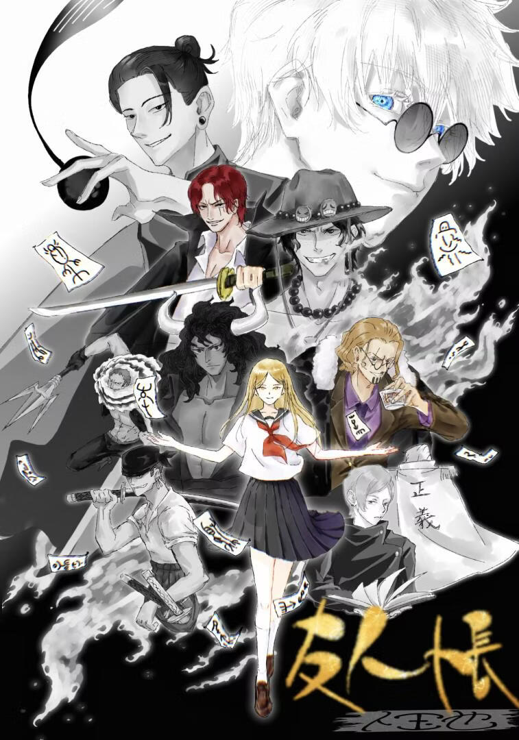 [���������]���ӵ�������