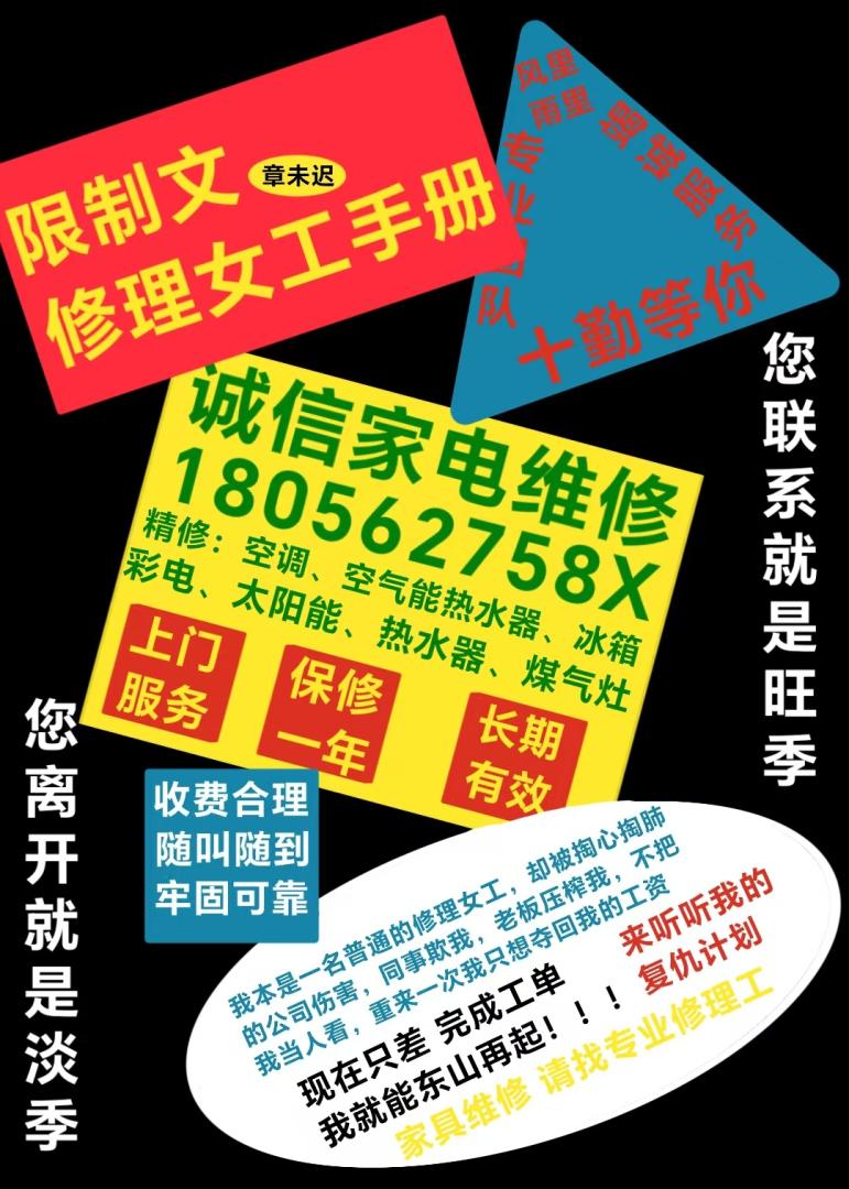 �������е�����Ůbeta