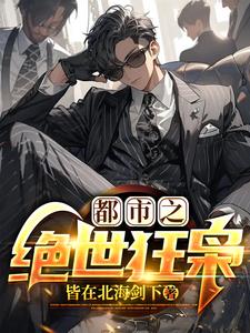 ս����������Ʒ���ﰮ����