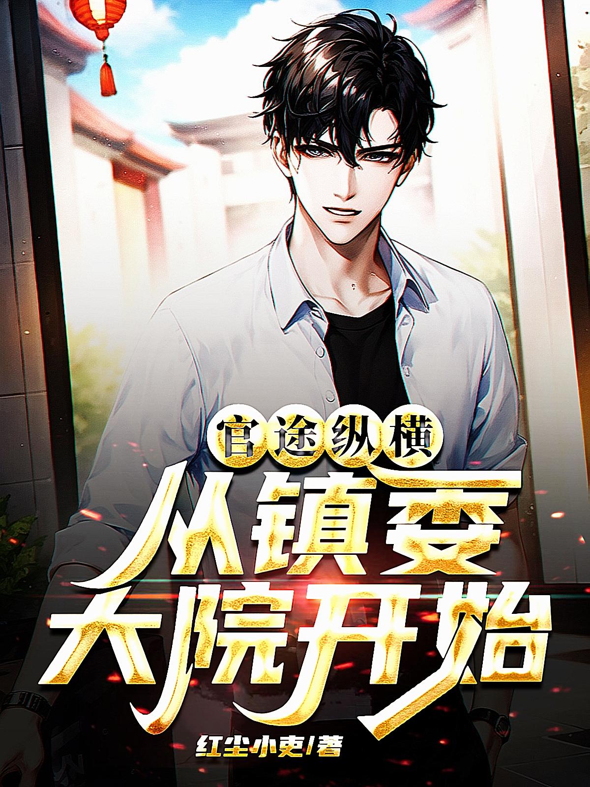 ��;�ݺᣬ����ί��Ժ��ʼ