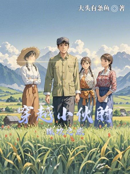 ��Խ��С�������֮��