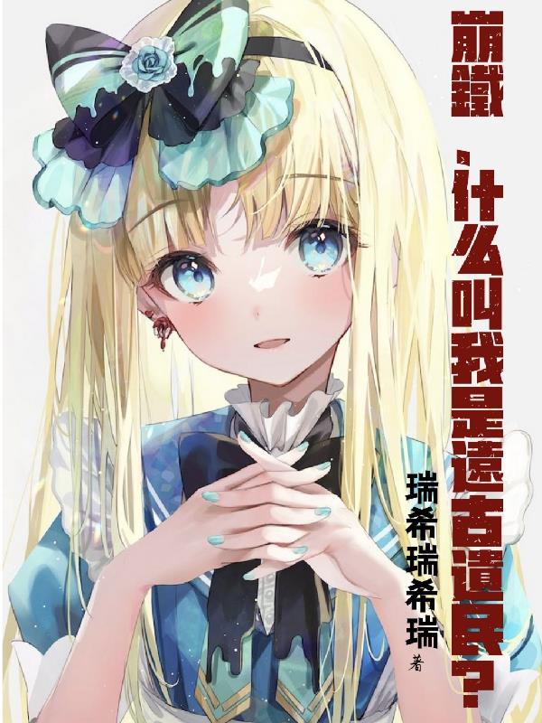 ������ʲô������Զ������