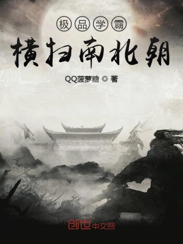 ��Ʒѧ�Ժ�ɨ�ϱ���