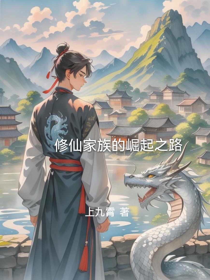 ���ɼ��������֮·