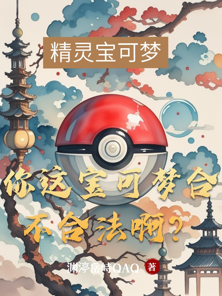 ���ⱦ���κϲ��Ϸ�����