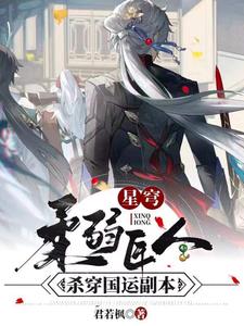 ��񷣺��������ɱ�����˸���