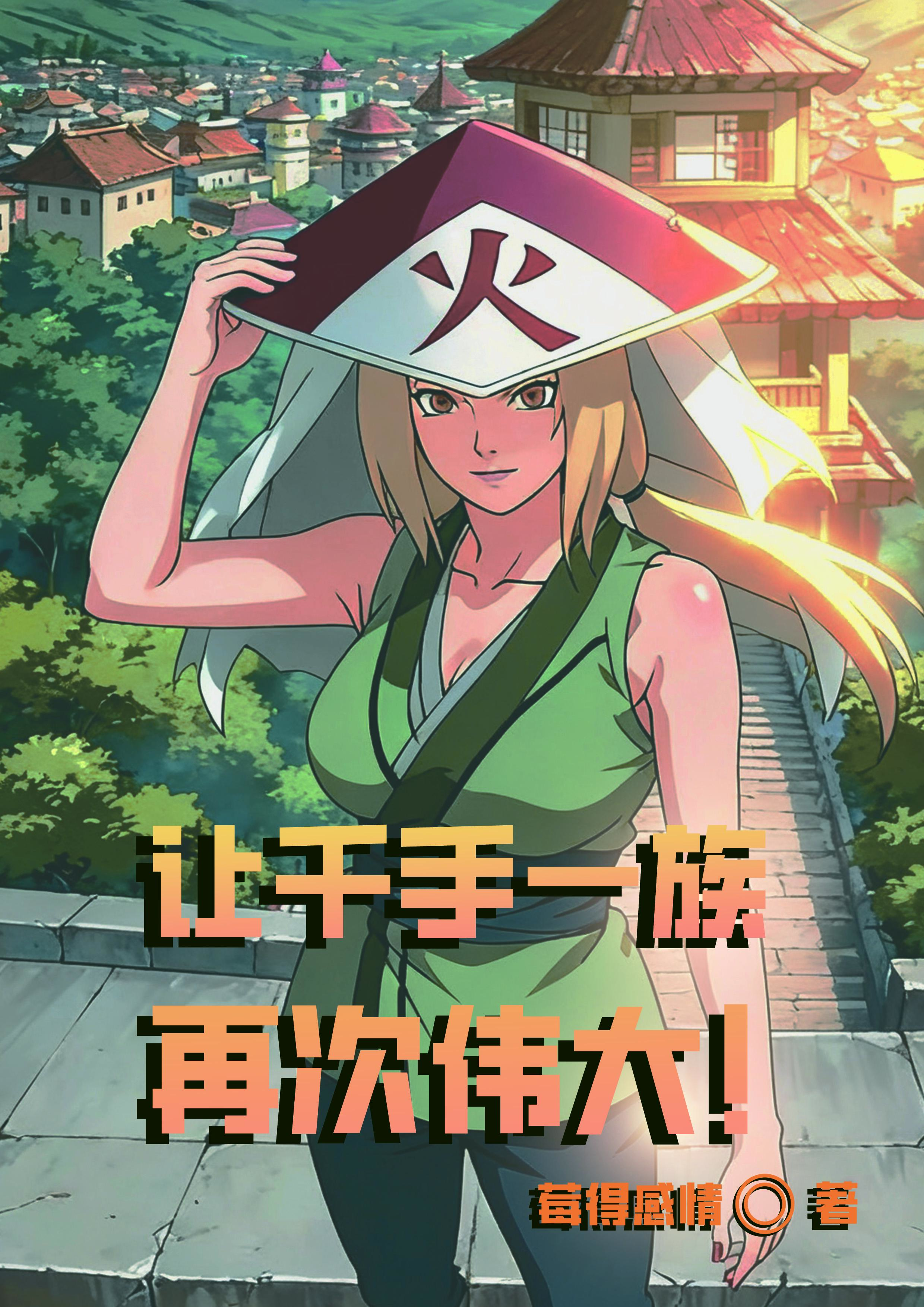 ��ǧ��һ���ٴ�ΰ��