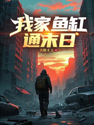 �Ҽ����ͨĩ��