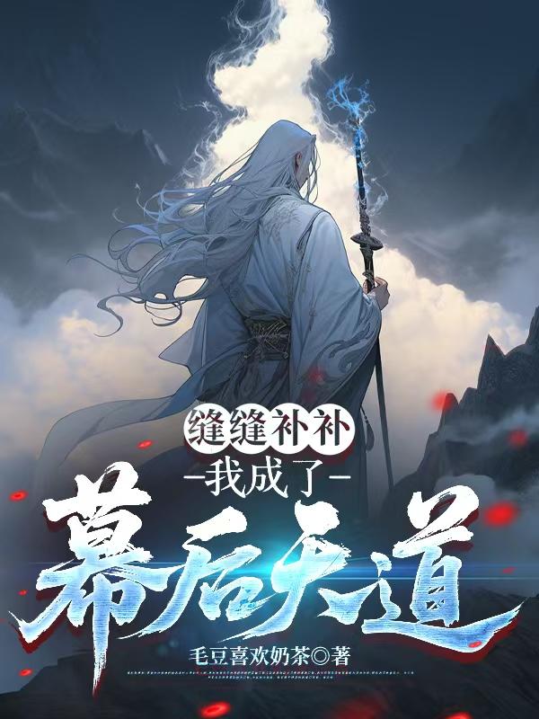 ��첹�����ҳ���Ļ�����