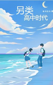 �������ʱ��