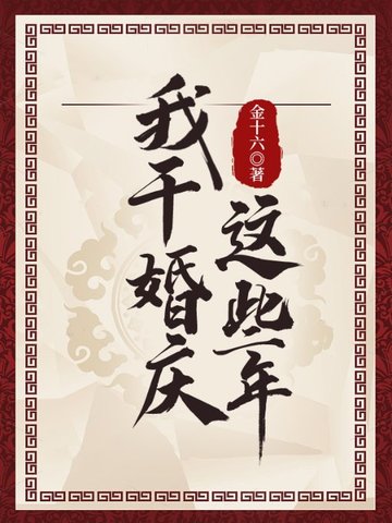 �Ҹɻ�����Щ��