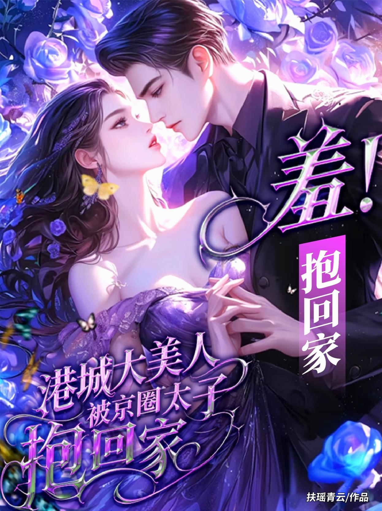 �ߣ��۳Ǵ����˱���Ȧ̫�ӱ��ؼ�