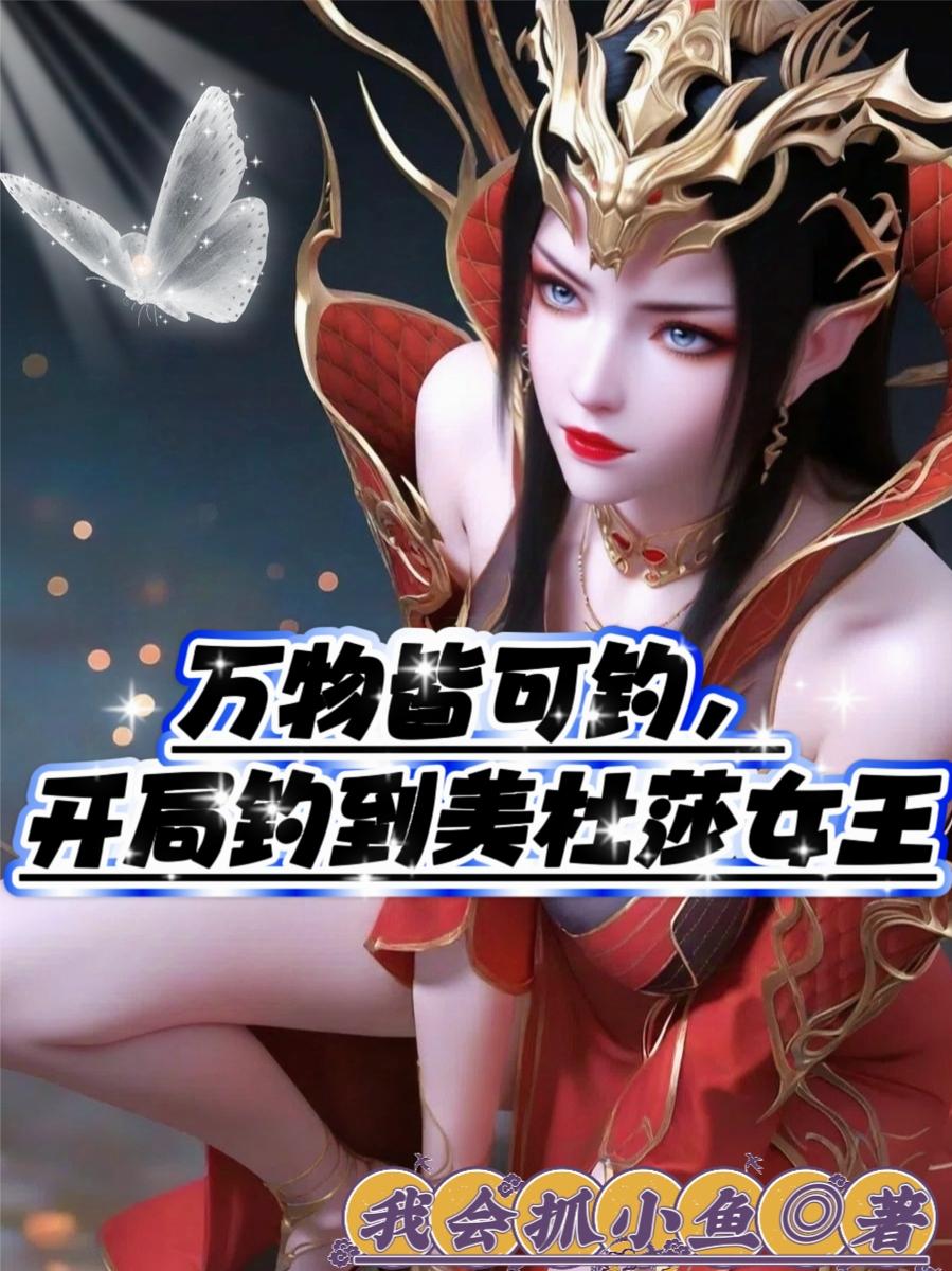 ����Կɵ������ֵ�������ɯŮ��