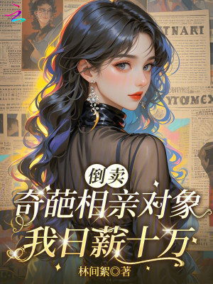 �����������׶�������нʮ��