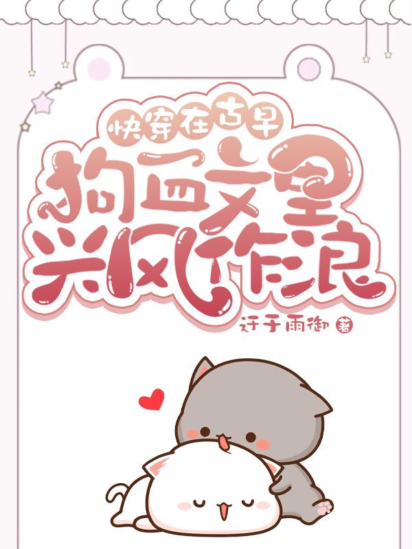 �촩���ڹ��繷Ѫ�����˷�����