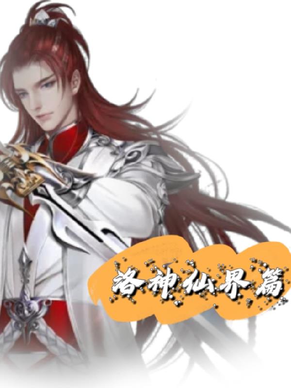 �����ɽ�ƪ