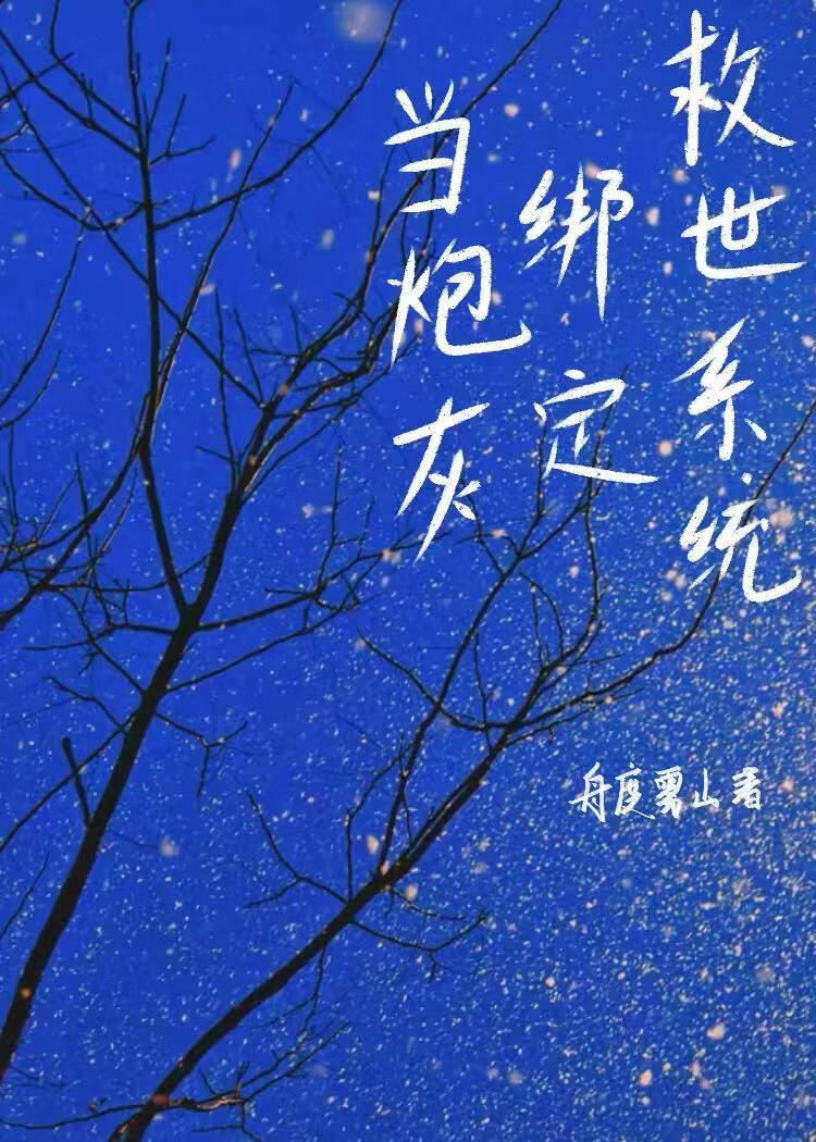 ���ڻҰ󶨾���ϵͳ