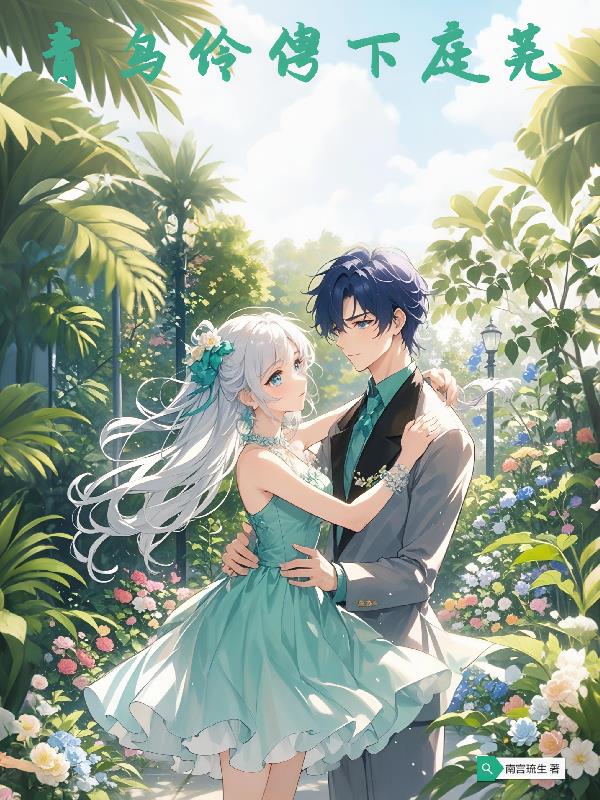 ������ٷ��ͥ��