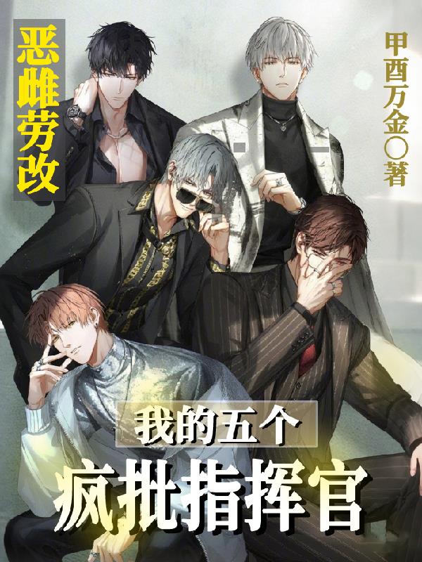 ����͸ģ��ҵ��������ָ�ӹ�