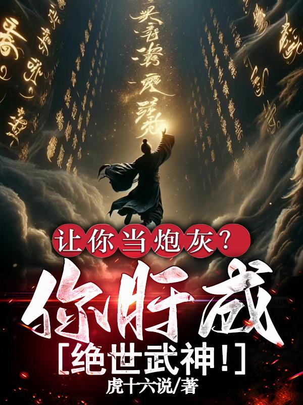 ���㵱�ڻң���γɾ�������