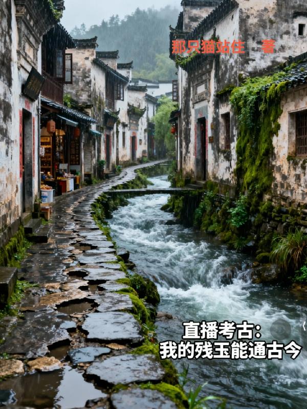 ֱ�����ţ��ҵĲ�����ͨ�Ž�