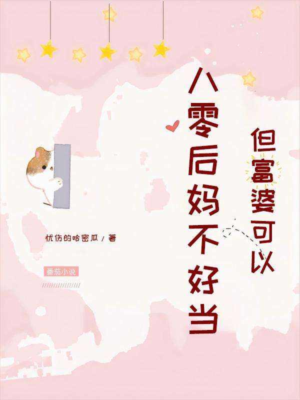 ������費�õ��������ſ��ԣ�