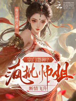 ����Թ�֣�����ʦ��������