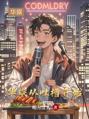 ���飺���²ۿ�ʼ