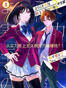 ��ʵ������������ҿ�ʼ׬Ǯ��