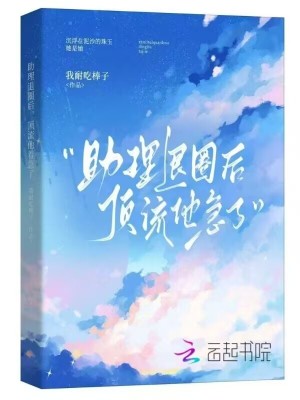 ������Ȧ�󣬶������ż���