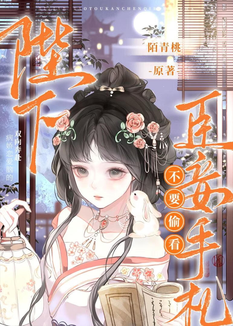 ���£���Ҫ͵���������