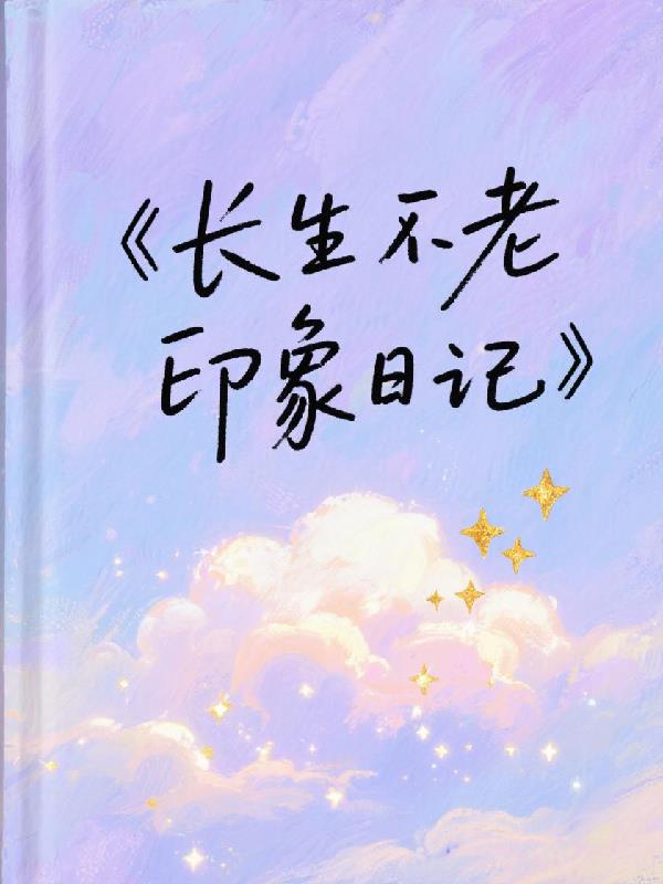 ��������ӡ���ռ�