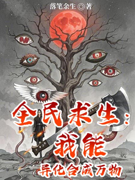 ȫ�������������컯�ϳ�����