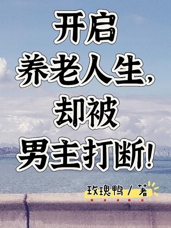 ��������������ȴ��������ϣ�