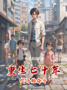 ������ʮ�����ʼ�ܶ�