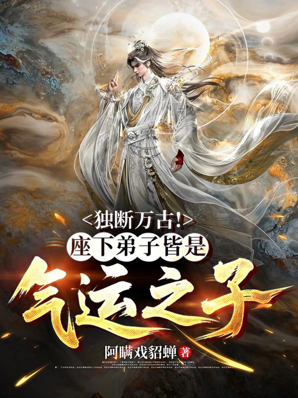 ������ţ����µ��ӽ�������֮��