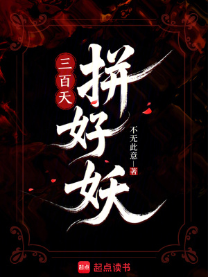 �����죡ƴ������